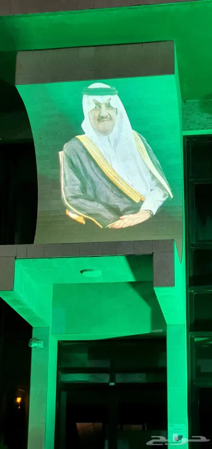 اليوم الوطني فعاليات وتنظيم 3