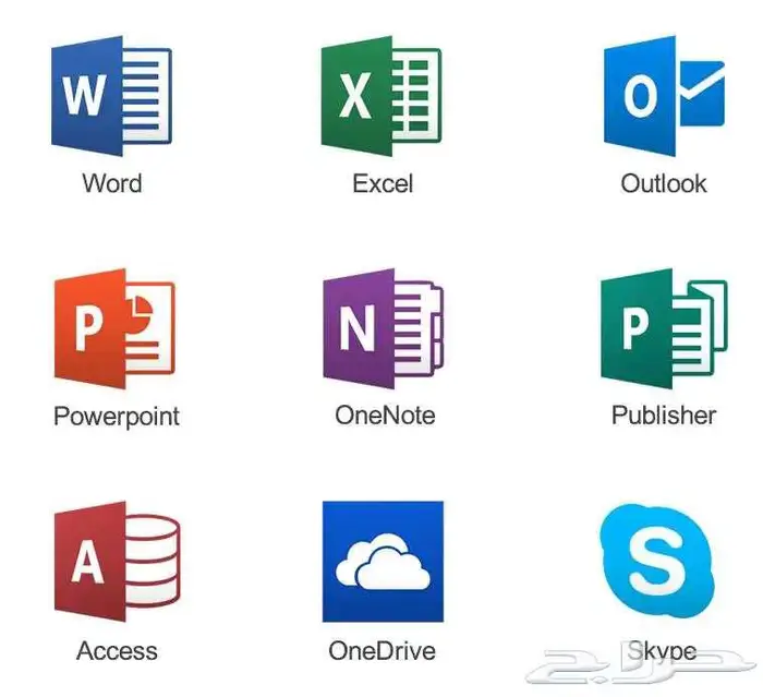 اوفيس 365 برو بلس Office 365 pro plus 1