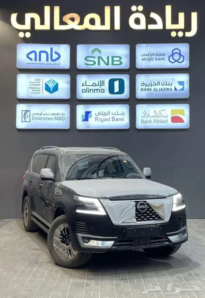 نيسان باترول بلاتينيوم 2024 V6 كاش واقساط جميع البنوك 0