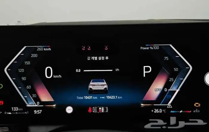 520i m kit 2024 BMW معرض الميموني للاستيراد من كوريا 6