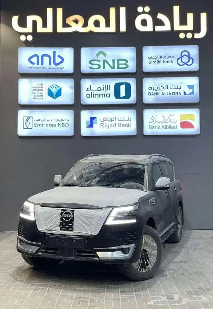 نيسان باترول بلاتينيوم 2024 V6 كاش واقساط جميع البنوك 8