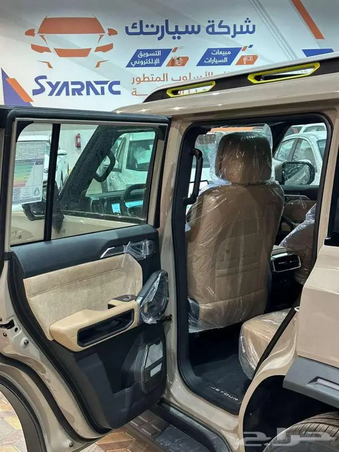 جيتور T2 بالتقسيط برواتب تبدأ من 5000 5