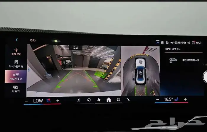 520i m kit 2024 BMW معرض الميموني للاستيراد من كوريا 7