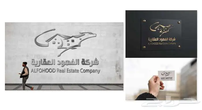 صميم شعارات احترافية 2