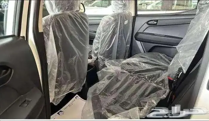 ايسوزو ديماكس غمارتين 0