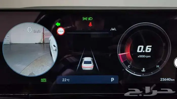 هيونداي ازيرا 2023 معرض الميموني للاستيراد من كوريا 7