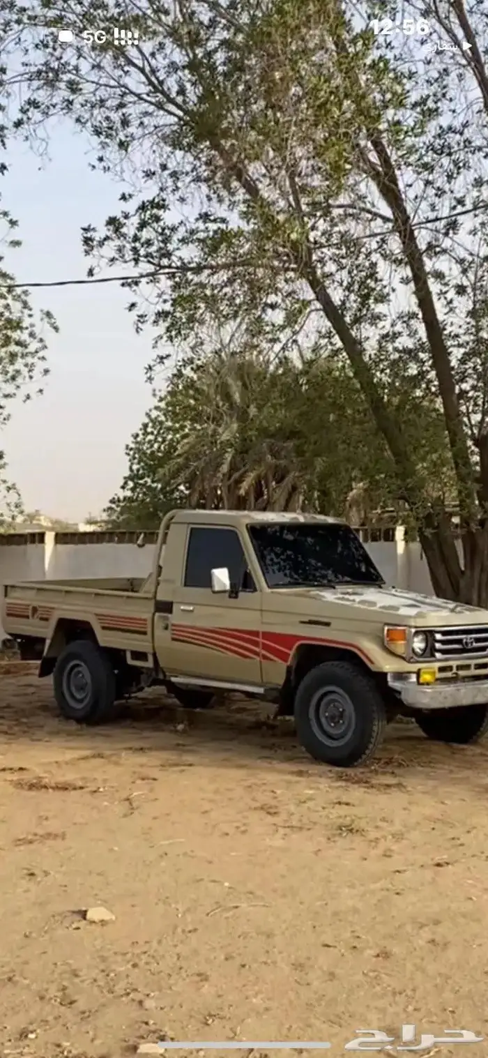 مطلووب مطلووب شاص من موديل 2000 وطالع 1