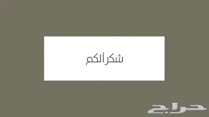 تصميم داخلي بيد مهندسين وليس مصممين فحسب 8