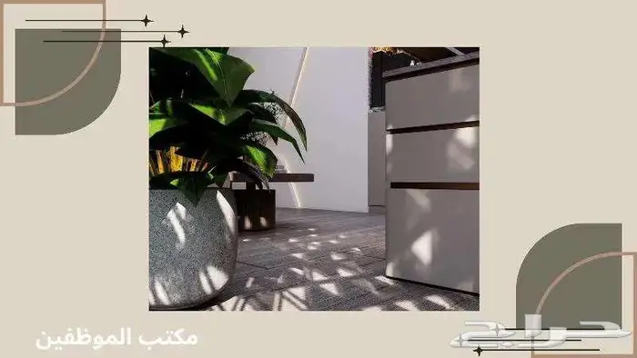 تصميم داخلي بيد مهندسين وليس مصممين فحسب 5