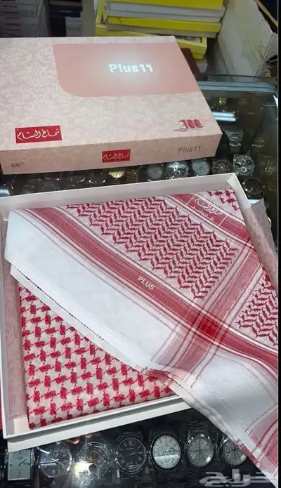 شماغ البسام نادر index
