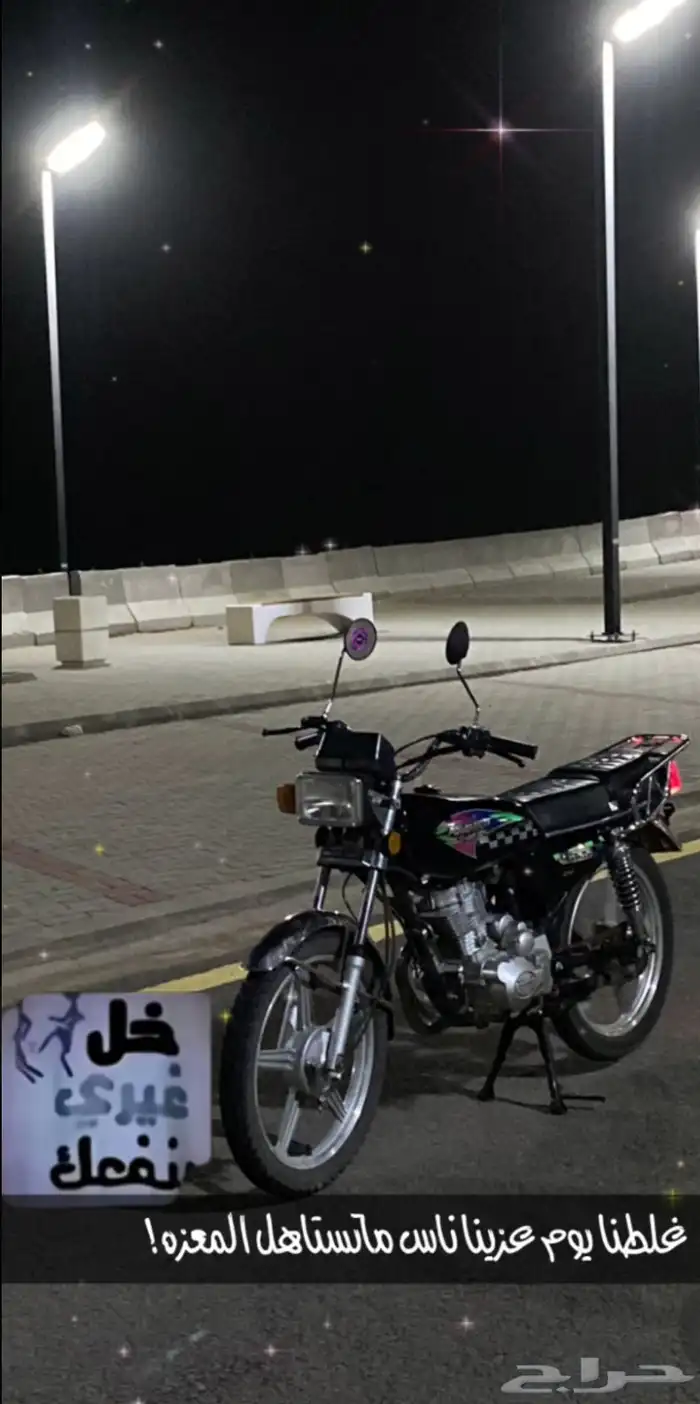 دباب مدفع موديل 2025 1