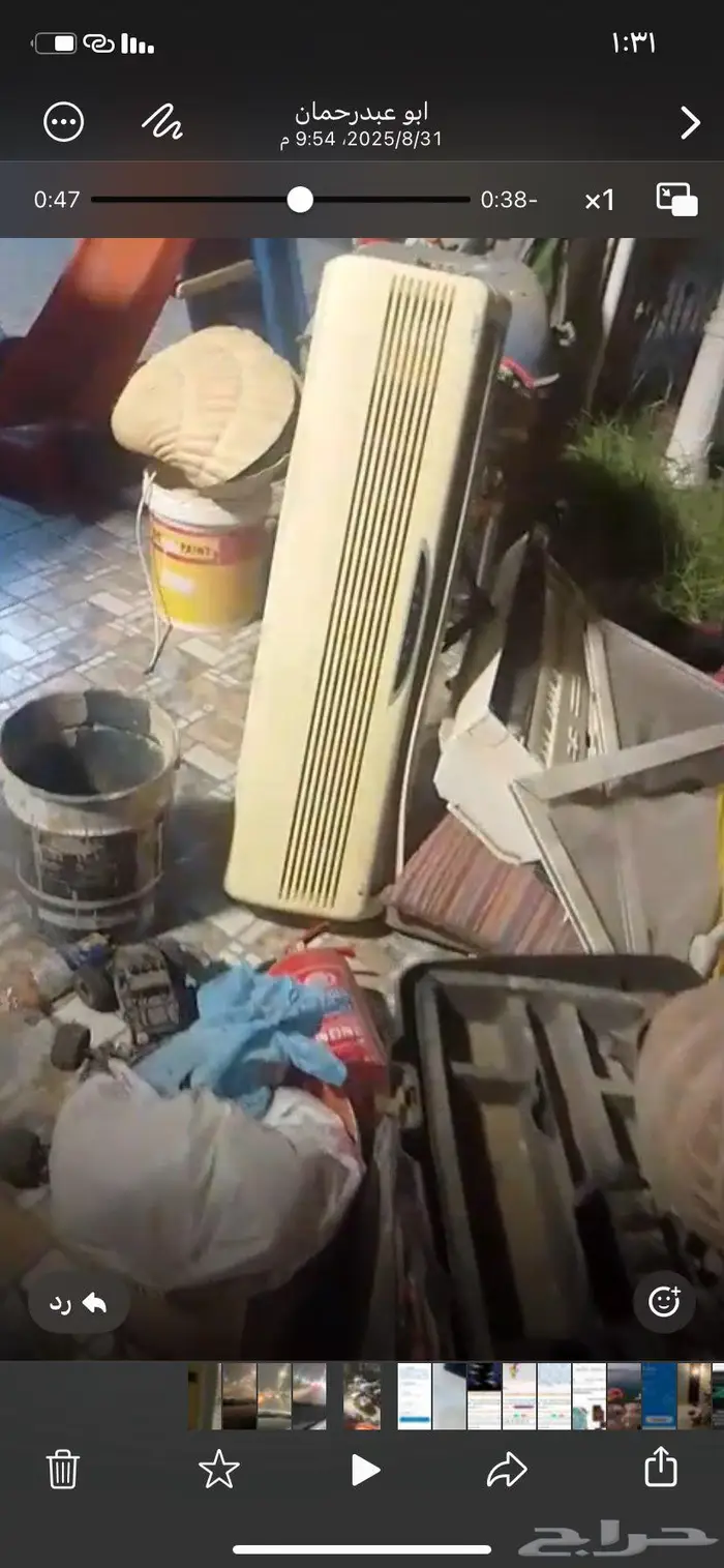 مكيفات سبلت 1