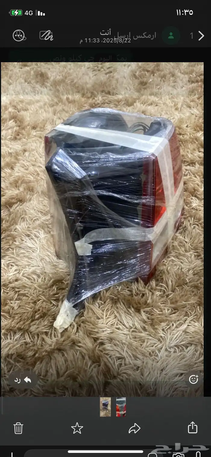 قطع غيار جميع من يحتاج قطع غيار كابرس 2006 إلى 2004 35