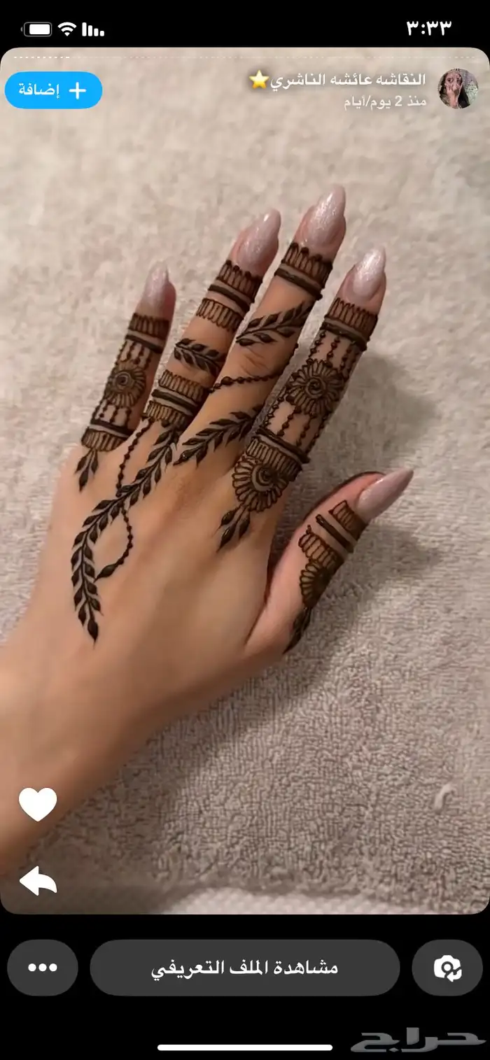 نقاشه ام جهاد بأسعار مناسبه جدا لكل عميل 11