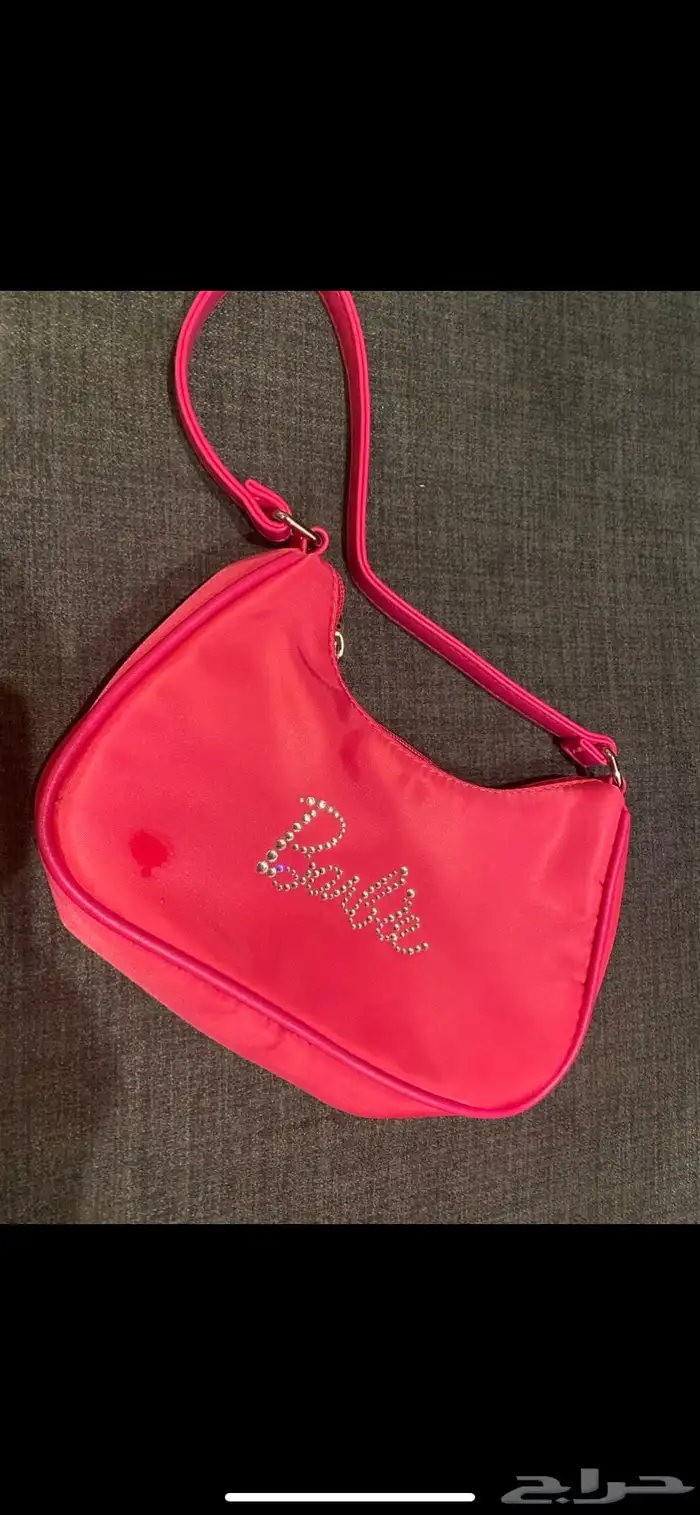 ترمس فناجين شرشف صلاه 3