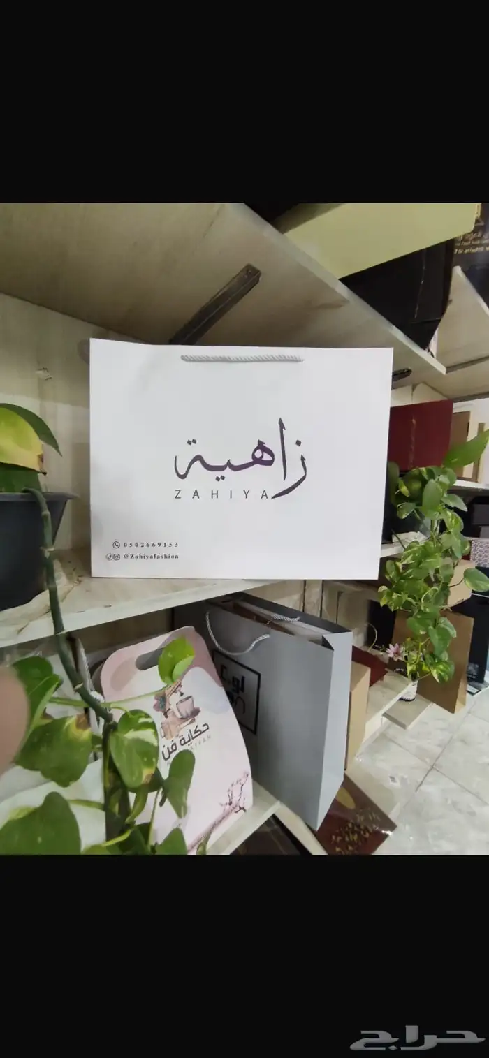 طباعة وتصميم البوكسات 4