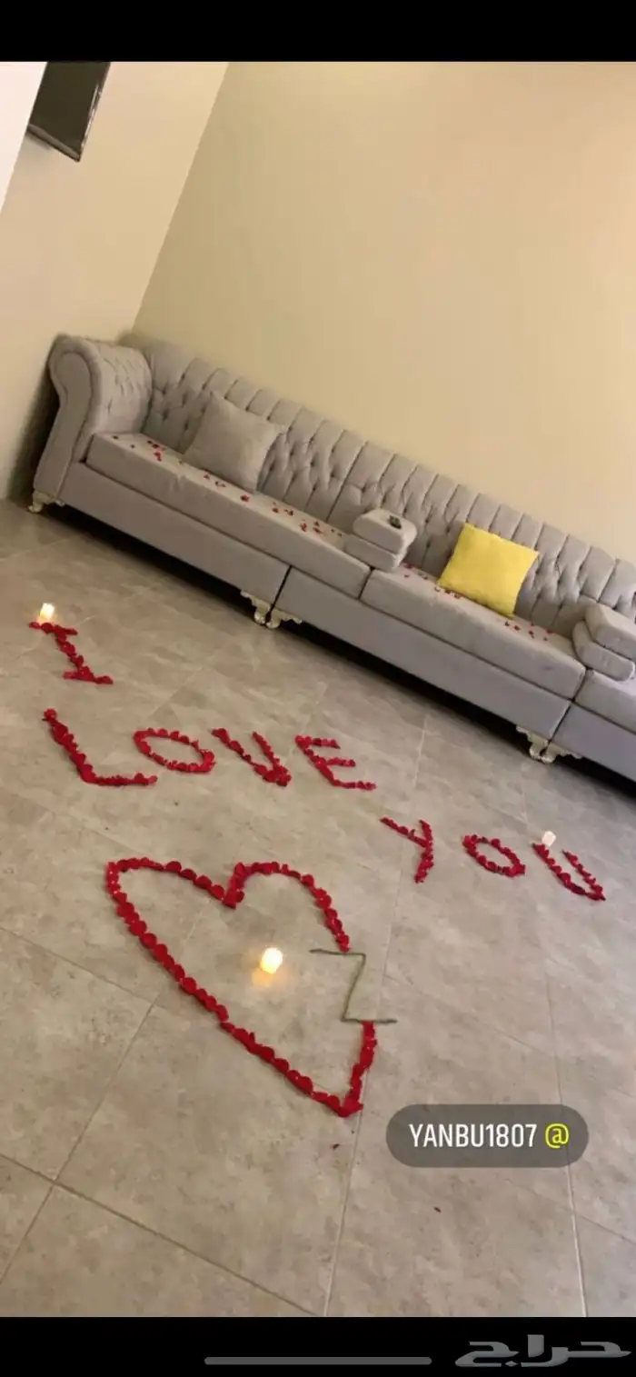تشريع غرف العرسان وذكرى الزواج 11