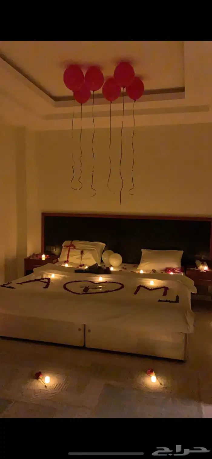 تشريع غرف العرسان وذكرى الزواج 0