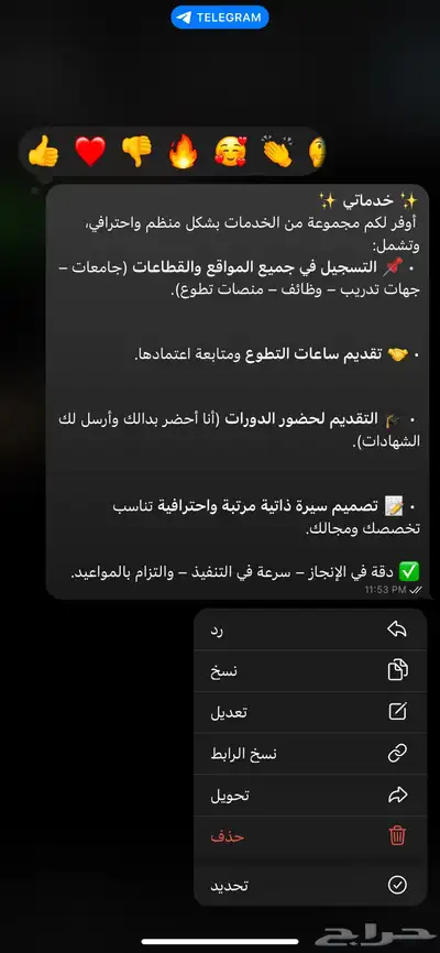 مسجلة بيانات 0