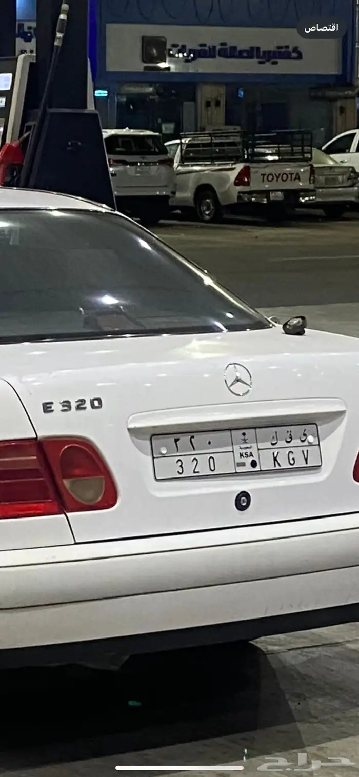 لوحه مرسيدس 320 0