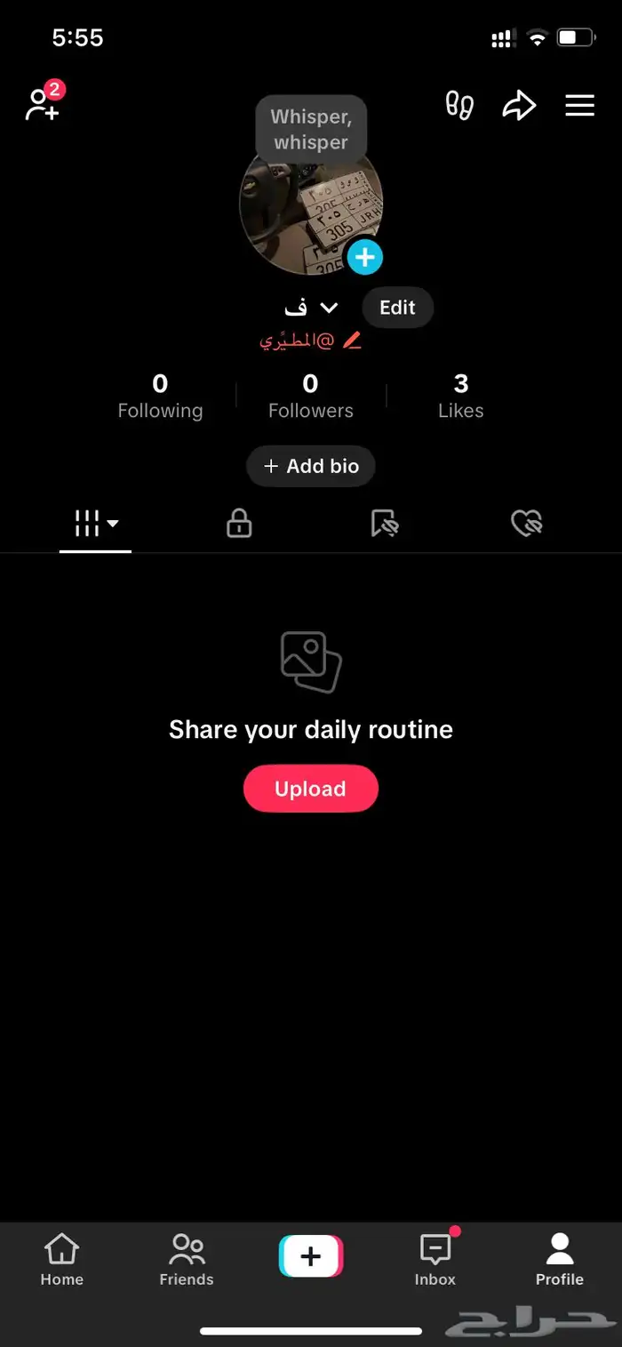 يوزر تيك توك 0