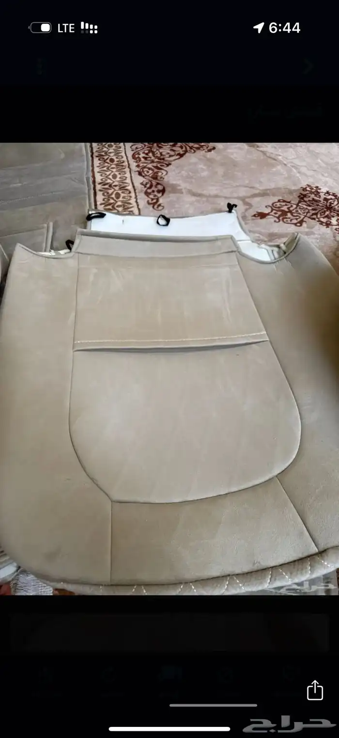 تلبس سياره 1