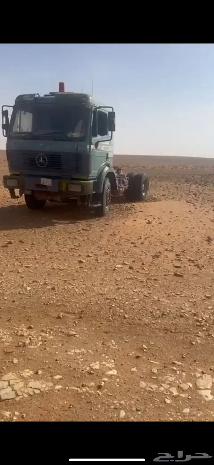 راس تريله شد بلد 3