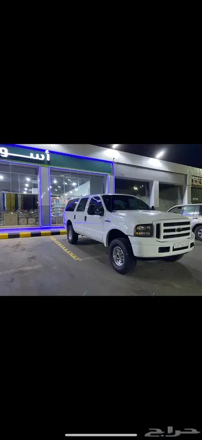 فورد اكسكيرجن 2003 مخزن مبيعات حكومية ممشى قليل index