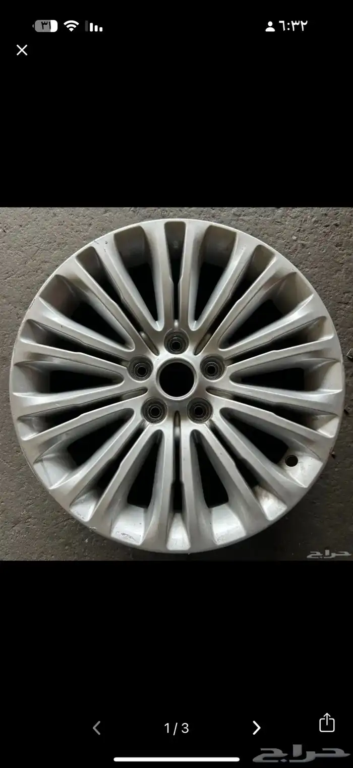 مطلوب جنوط كدينزا 0