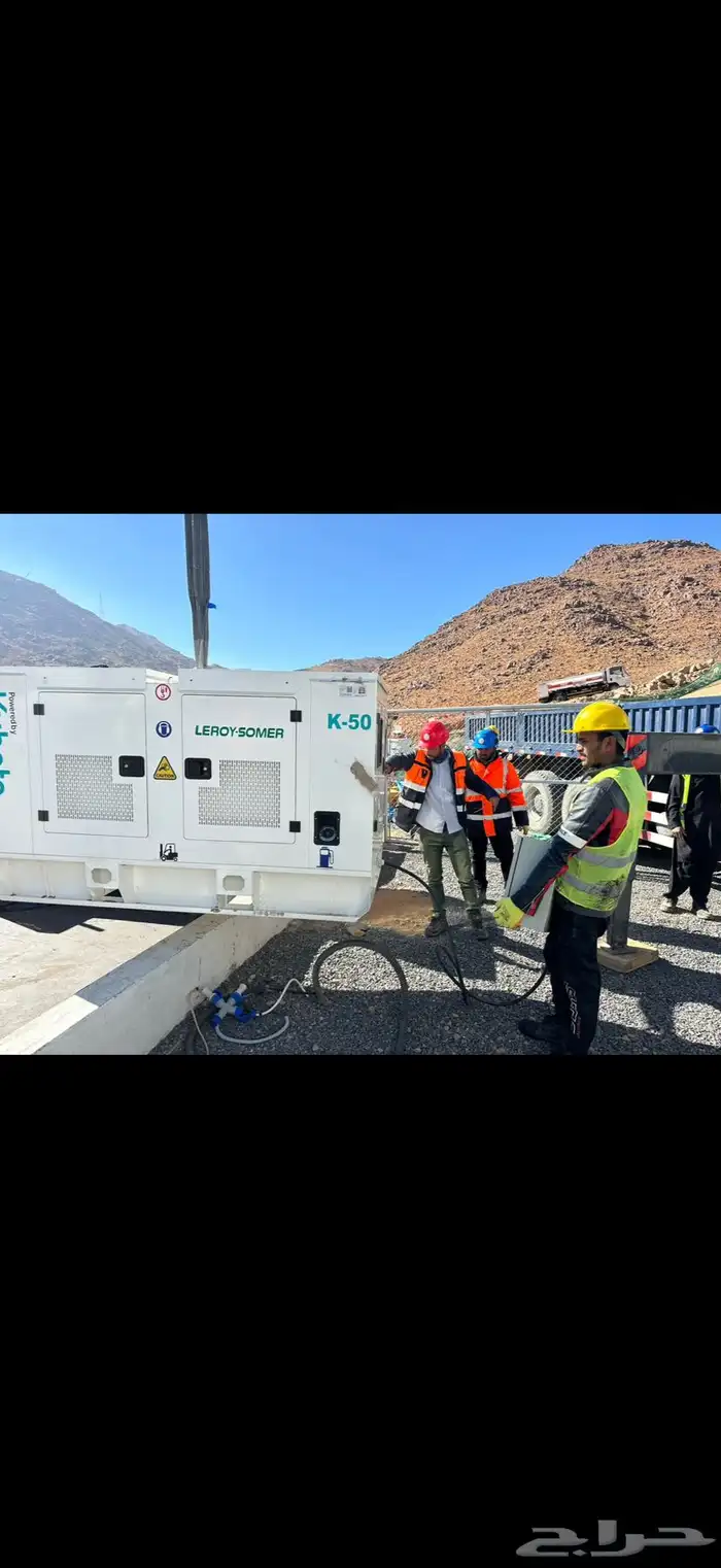 مولدات كهرباء ايجار شهري سنوي 1