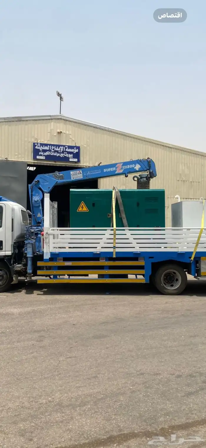 مولدات كهرباء ايجار شهري سنوي 3