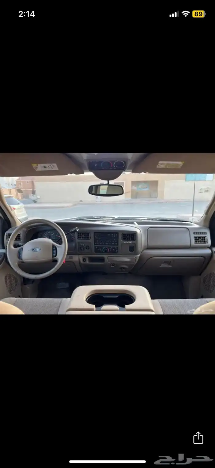 فورد اكسكيرجن 2003 مخزن مبيعات حكومية ممشى قليل 23