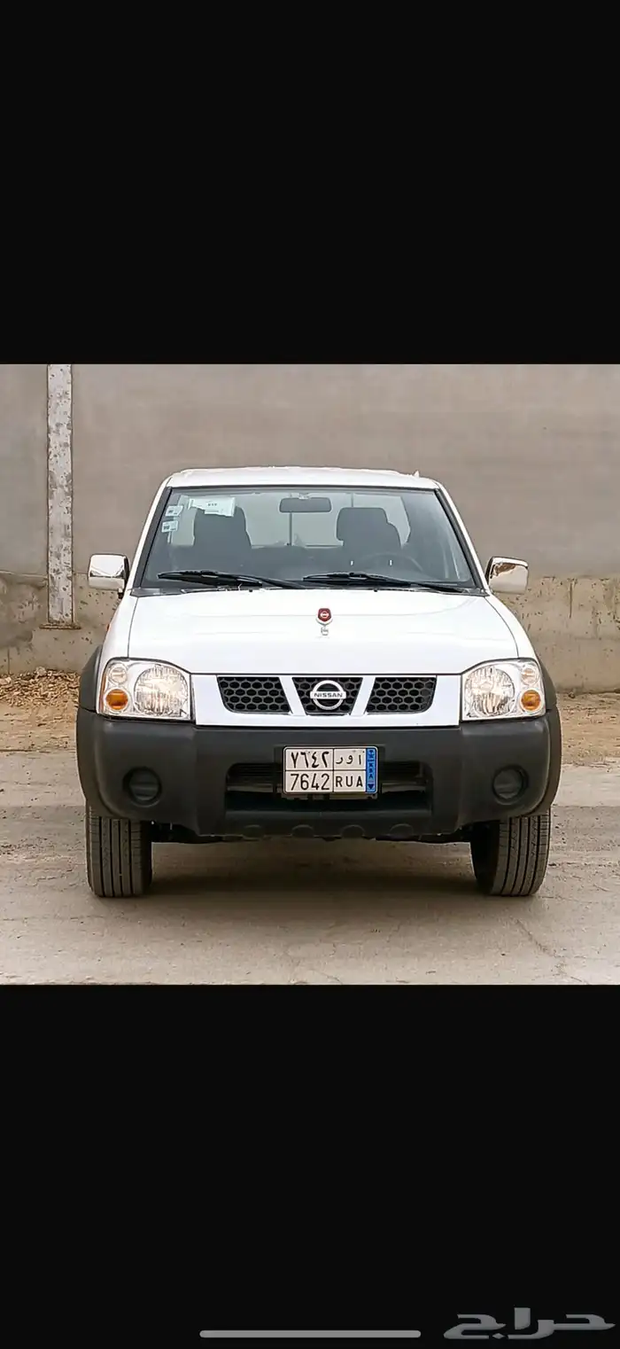 من النوادر موديل 2015 للتواصل 0508033 3