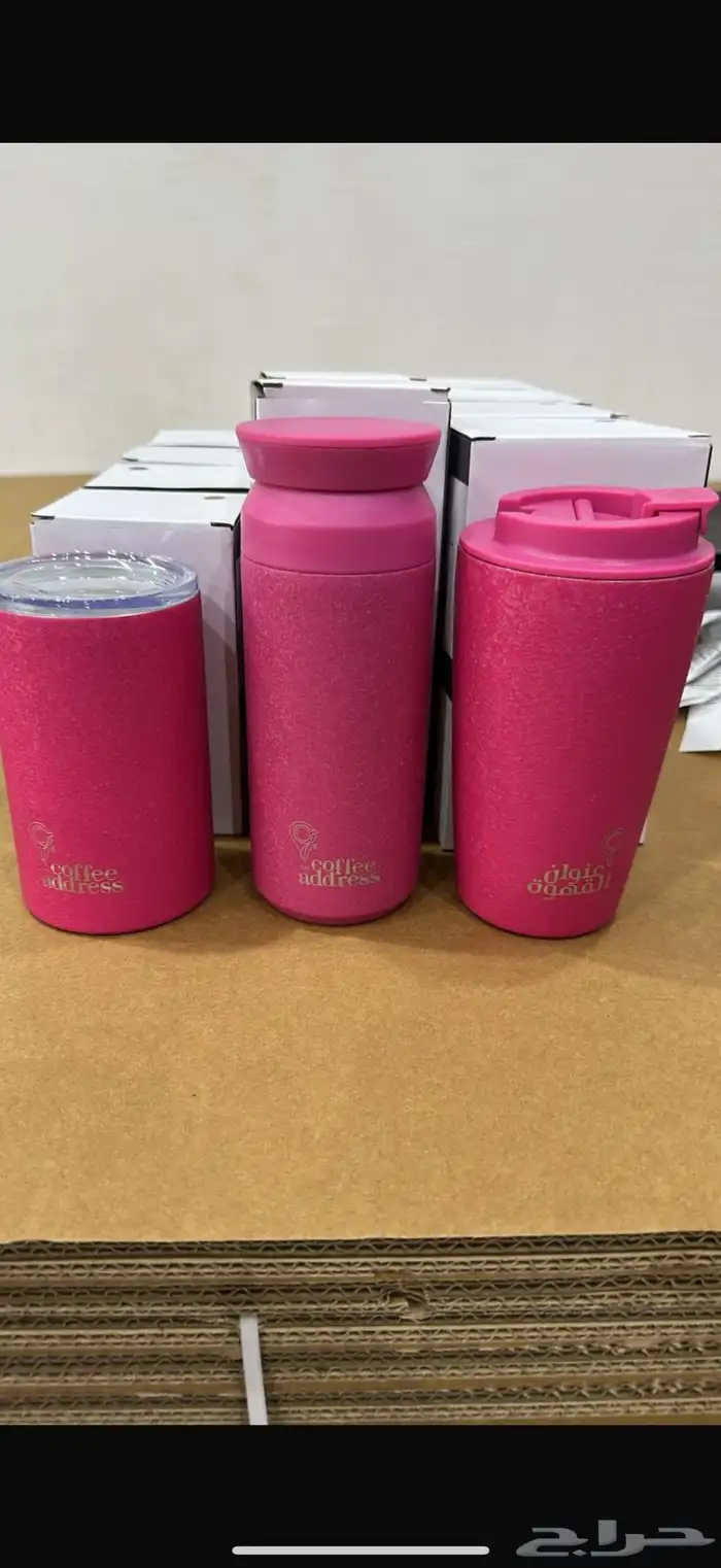 مق عنوان القهوه وهاف مليون 5