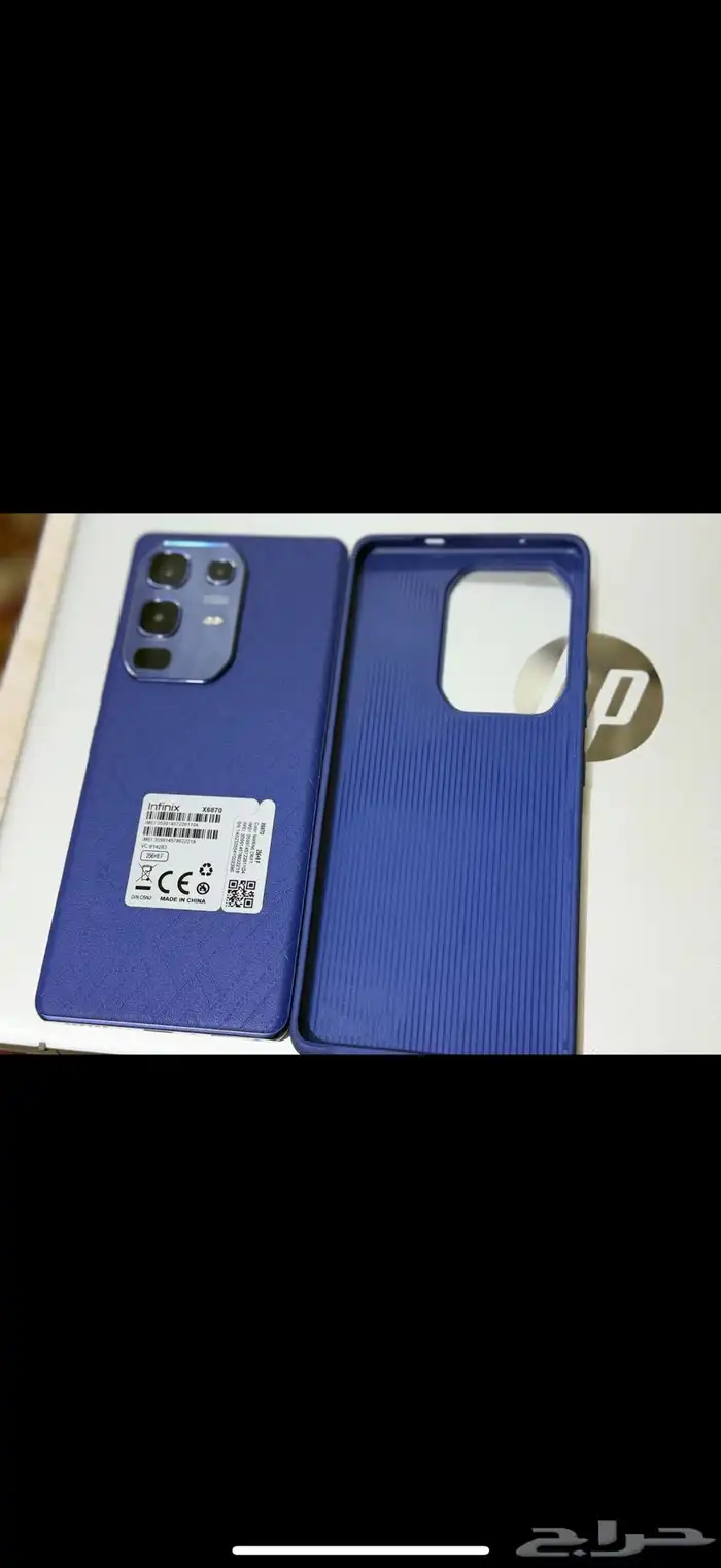 هاتف infinix note 50 S 5g 3