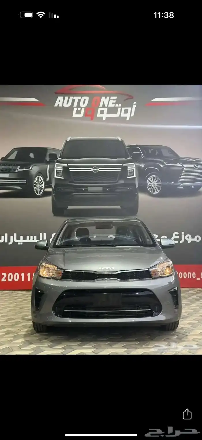 كيا بيجاس موديل 2025 استاندر اقل لاسعار 0