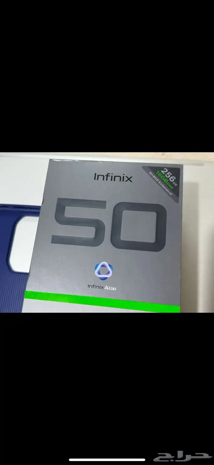 هاتف infinix note 50 S 5g 1