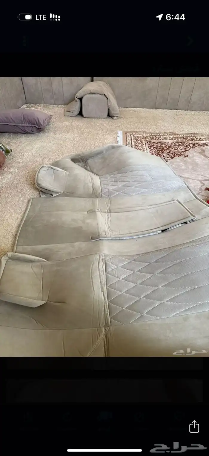 تلبس سياره 2