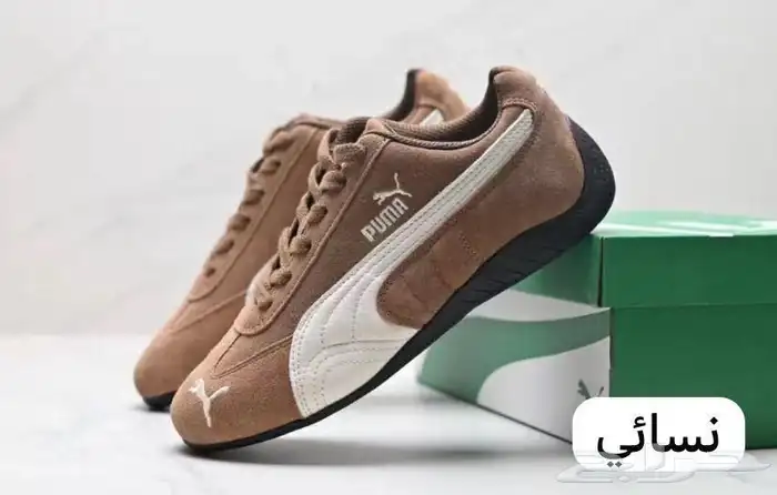 شوزات ماركه ماستر كولتي خامه رقم واحد والكميه محدووود الحق 45