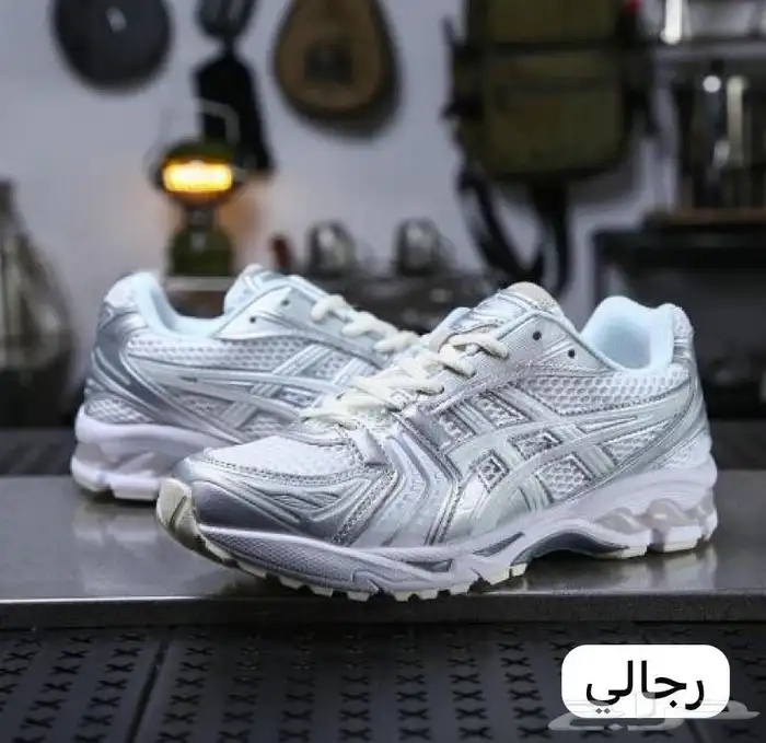 شوزات ماركه ماستر كولتي خامه رقم واحد والكميه محدووود الحق 50