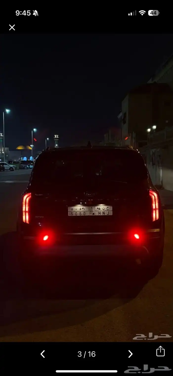 كيا تيلورايد 0