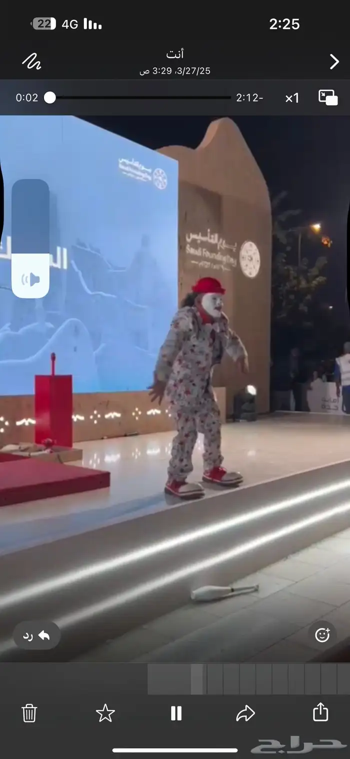 فرقة ترفهية لعروض المهرجين والسيرك و الخدع البصرية 8
