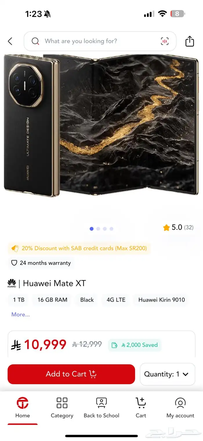 Huawei mate XT هواوي ميت اكس تي 4