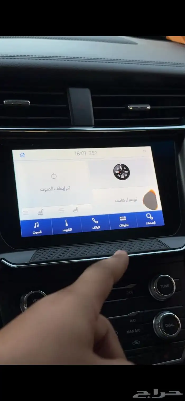 تغيير شاشة التورس 2022 المحروقة 1