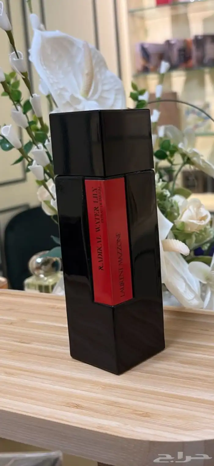 عطور 4