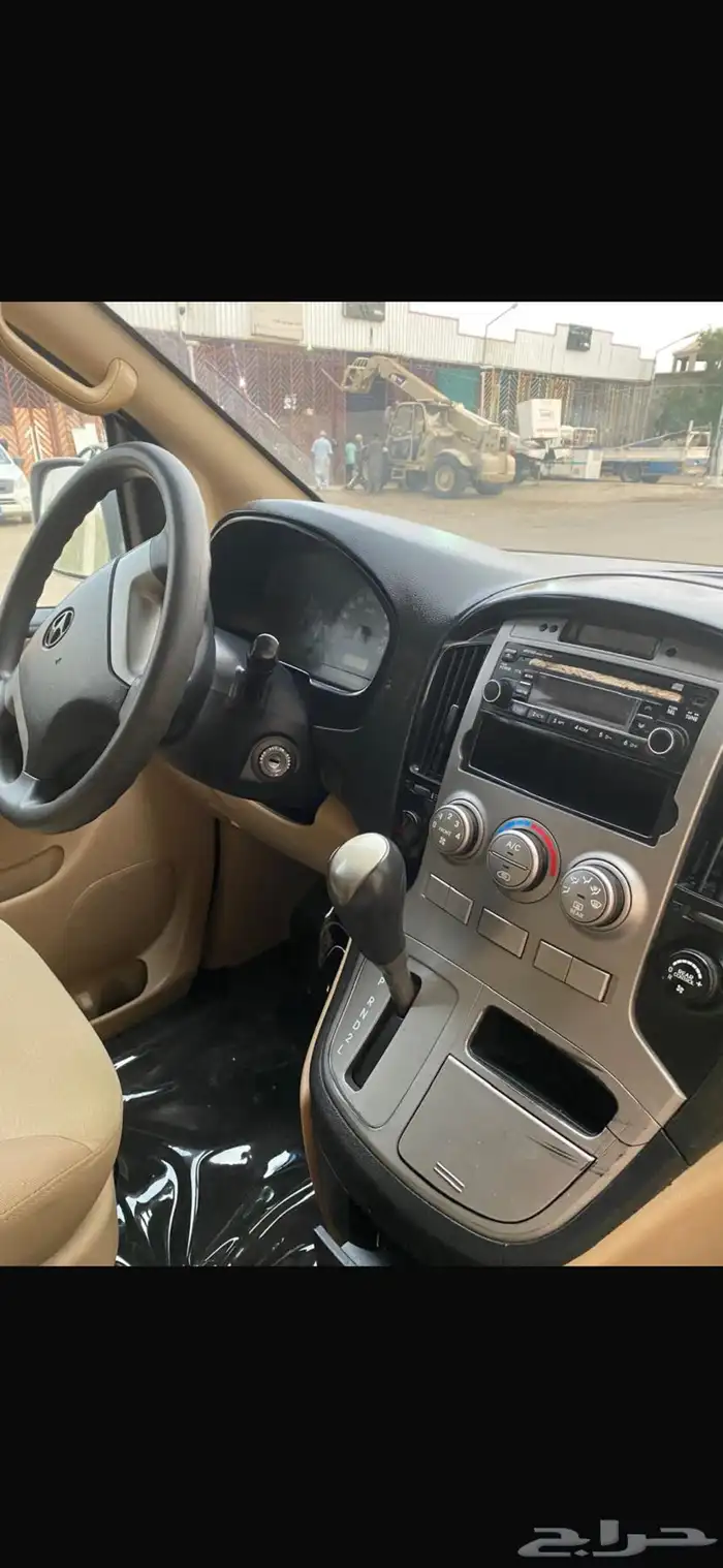 باص H1 10