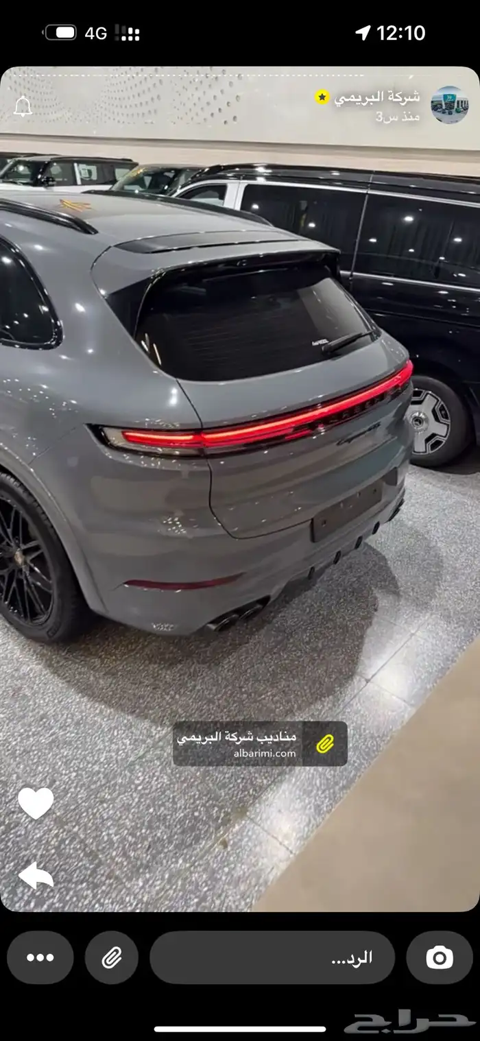 بورش كايين GTS 2025 4