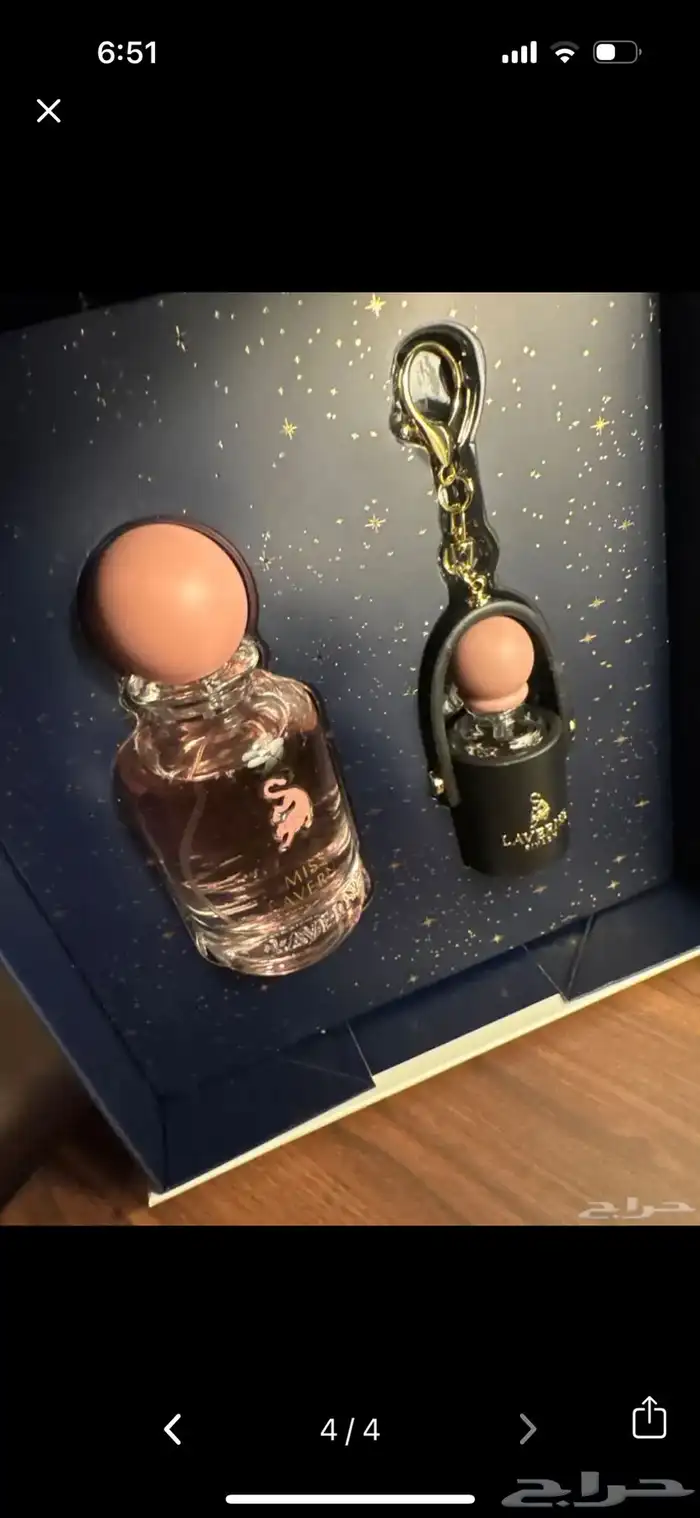 عطر مس لافيرن اصلي جديد 2