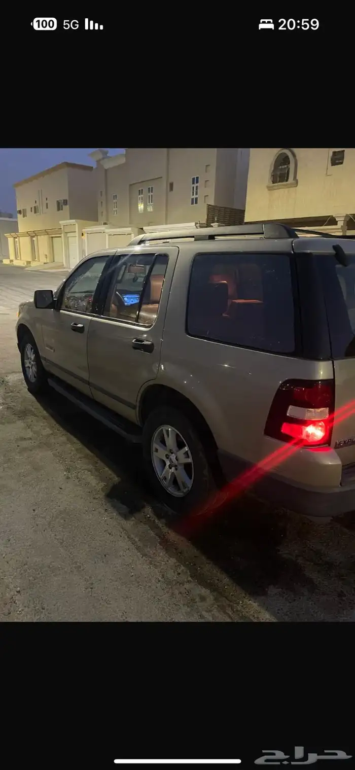 للبيع 3