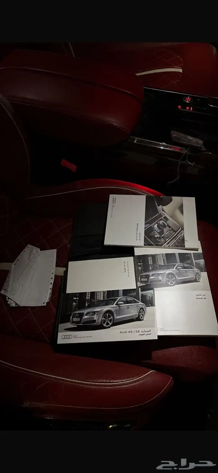 أودي A8 2014 20